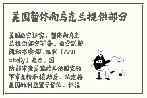 夜月app下载观看